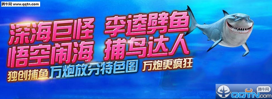 7298游戏中心苹果版