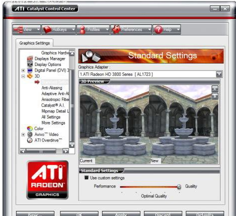 ATI显卡驱动中文版