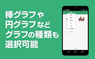 Kingsoft Office9.9.9官方正式版