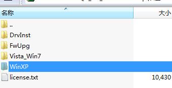 宏基4752g网卡驱动
