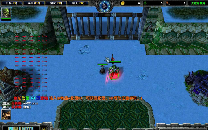 神界危机5.0最终幻想纪念版密码55you