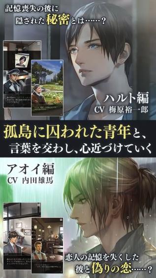 被囚禁于手中的你