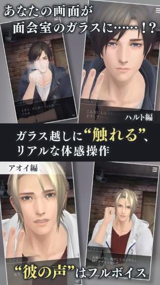 被囚禁于手中的你