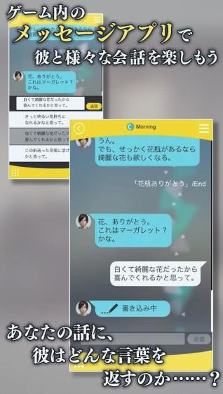 被囚禁于手中的你