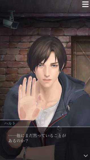 被囚禁于手中的你