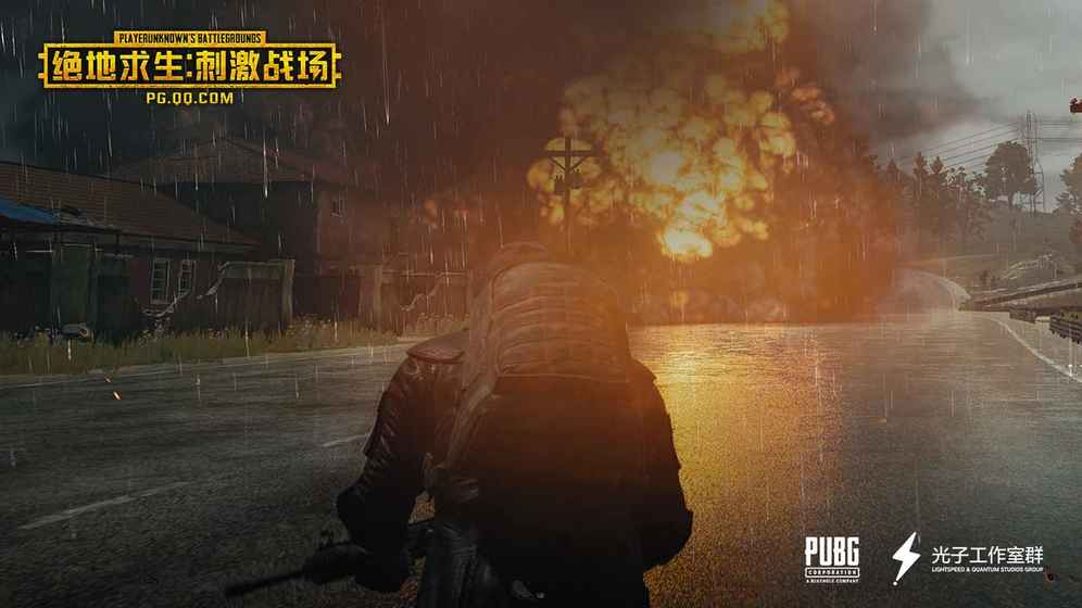 腾讯绝地求生刺激战场官方体验版下载