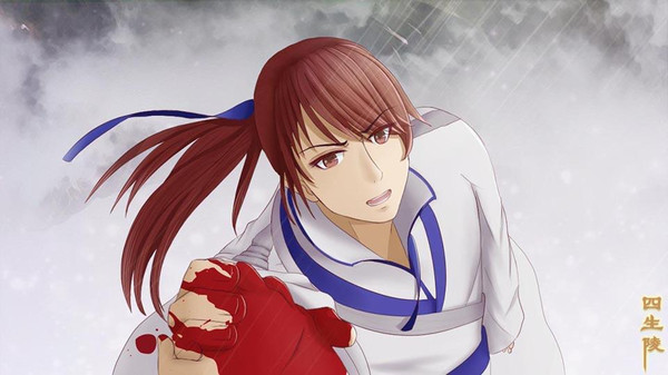 穿越时空的少女游戏