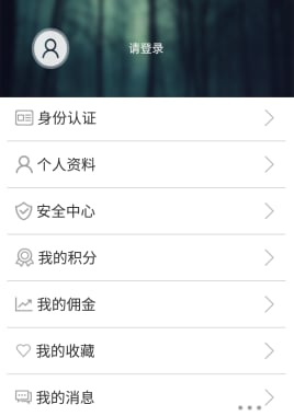 Q博士app官方下载