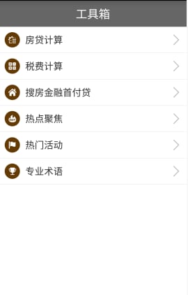 Q博士app官方下载