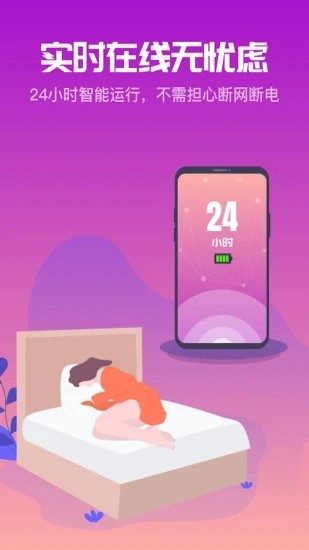 金手指游戏辅助工具免费