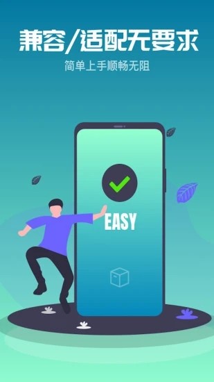 金手指游戏辅助工具免费