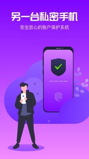 金手指游戏辅助工具免费