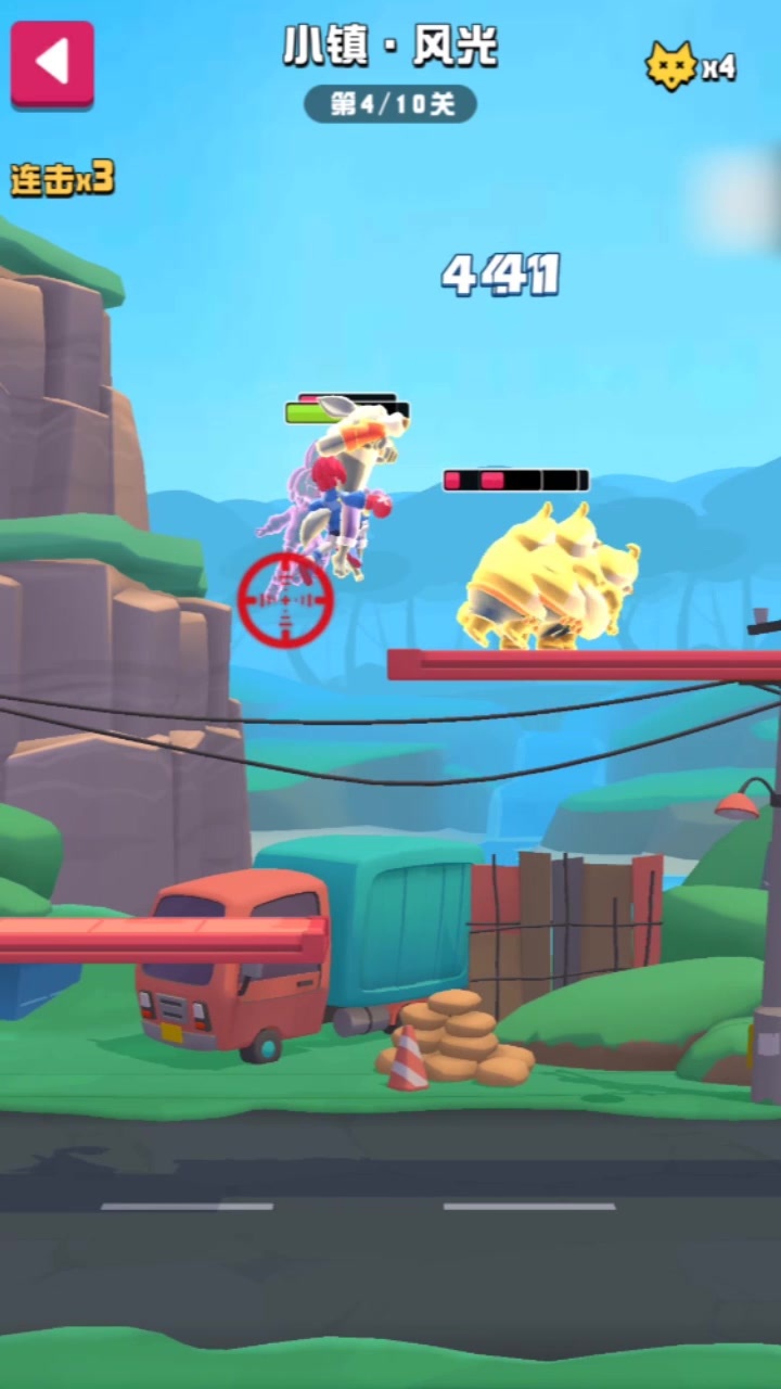 快乐动物园游戏