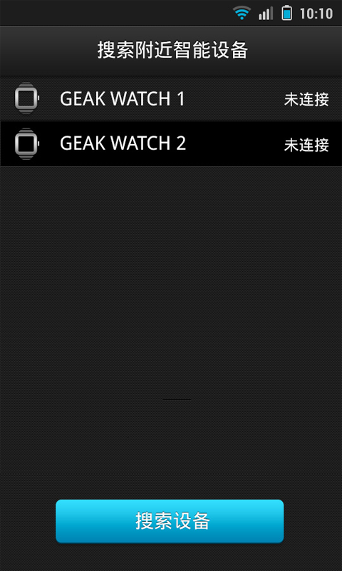 果壳智能手表下载