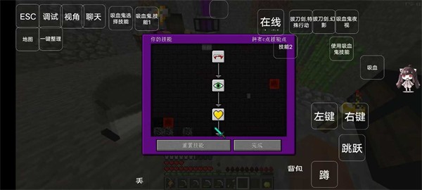 我的世界多mod生存整合包