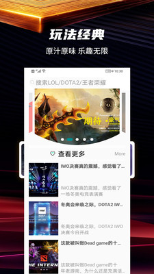 PP电竞app