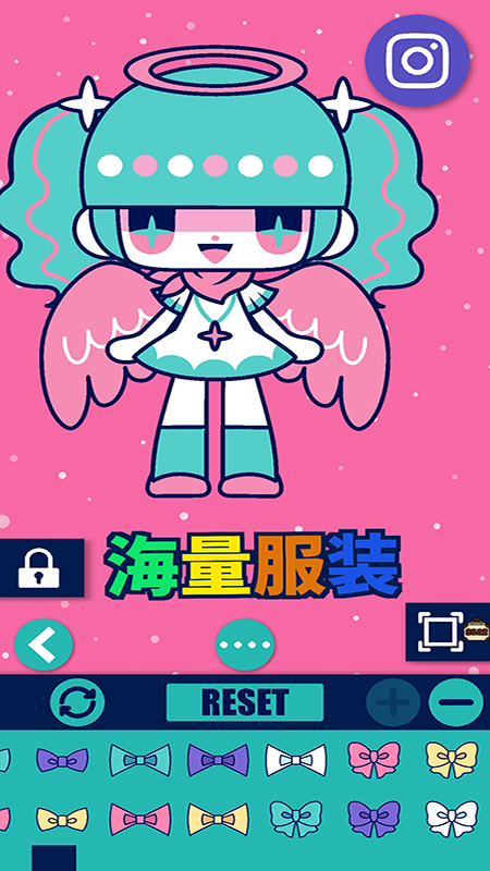 魔法公主的化妆舞会