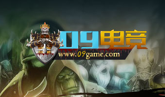 09电竞平台dota6.84新地图下载