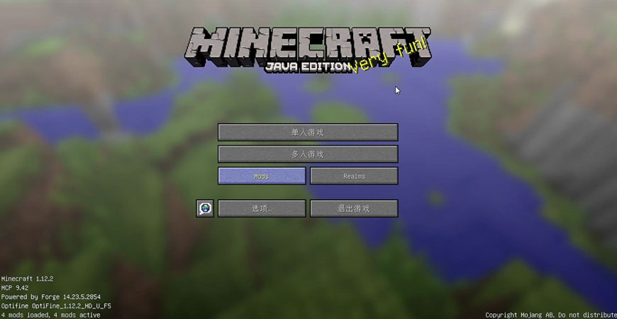 我的世界Java版启动器手机版下载(PojavLauncher Minecraft：Java版)