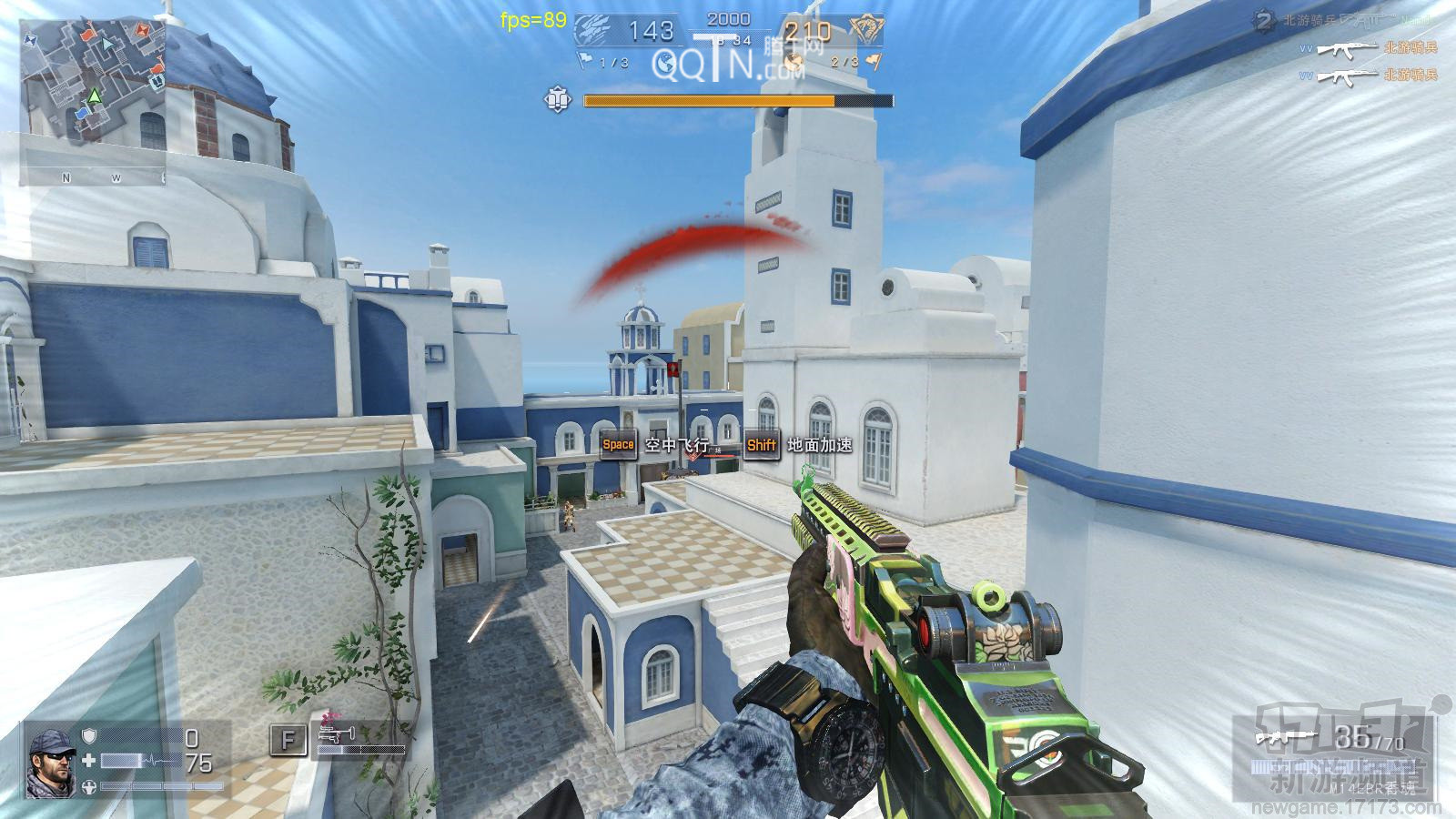 危机2015客户端下载