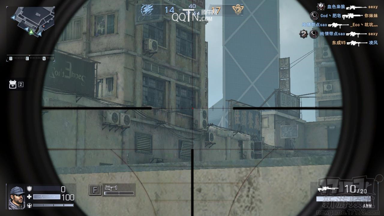 危机2015客户端下载