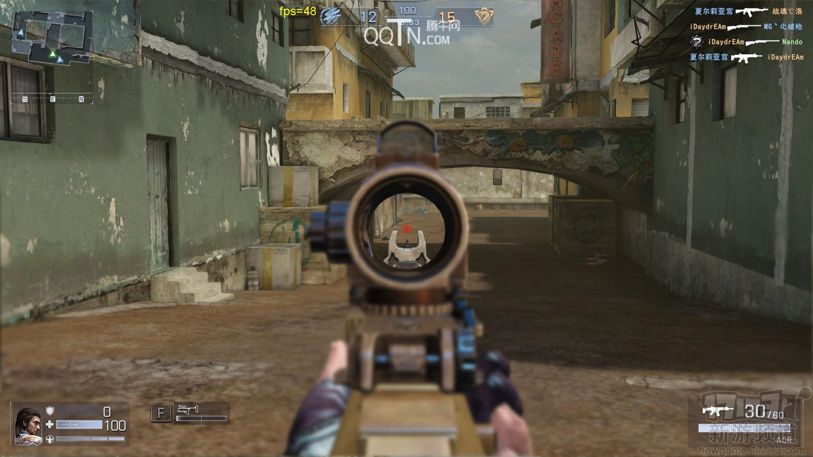 危机2015客户端下载