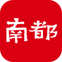 南方都市报app