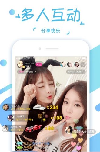 草莓视频下载app