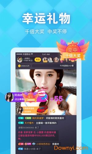 黄瓜视频app下载