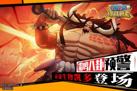 雀魂majsoul国际服