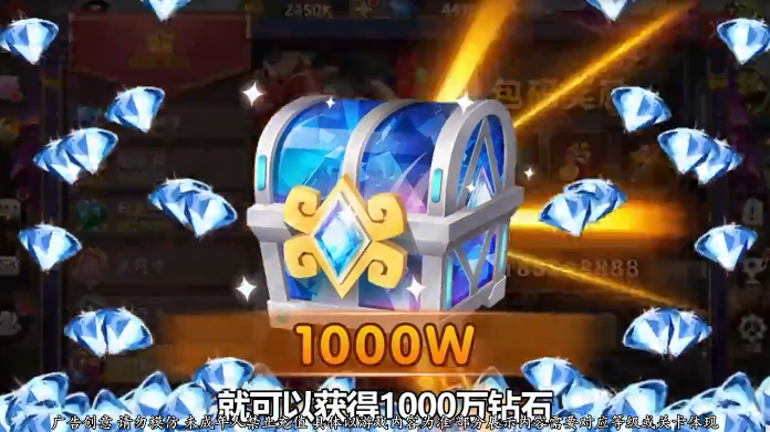 末日英雄红包版