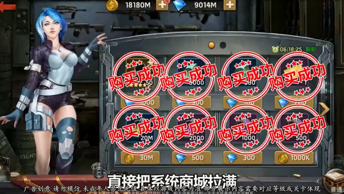 末日英雄红包版