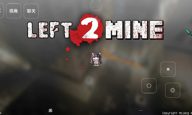 我的世界求生之路2