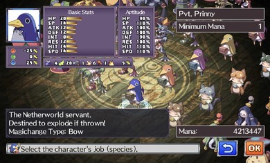 魔界战记4重温承诺（Disgaea4）