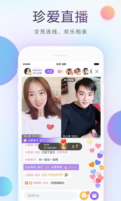 韩国漫画