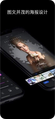 1 Camera(一加秋意滤镜)