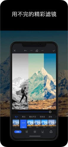 1 Camera(一加秋意滤镜)
