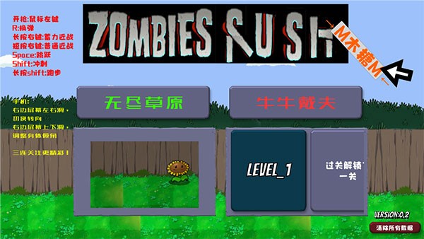 牛牛戴夫(DaveRush)