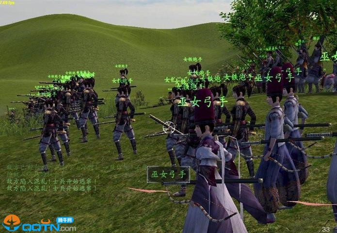 骑马与砍杀 天下布武MOD下载