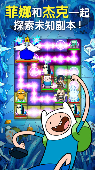 地下城连萌最新版下载