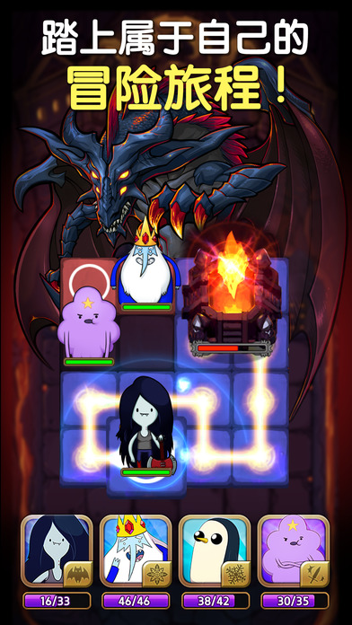 地下城连萌最新版下载