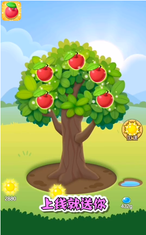 苹果多多赚钱app