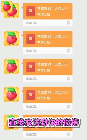 苹果多多赚钱app