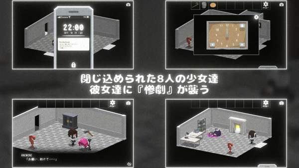 ClosedCircle(逃出轮回游戏)