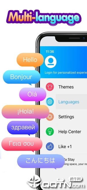 触宝输入法ios版