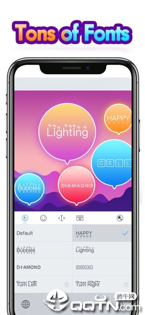 触宝输入法ios版