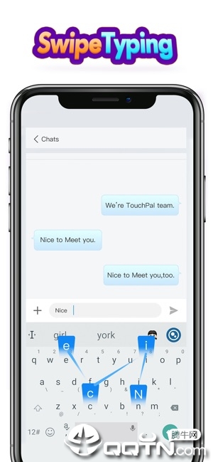 触宝输入法ios版