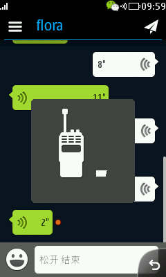 微信下载手机版诺基亚