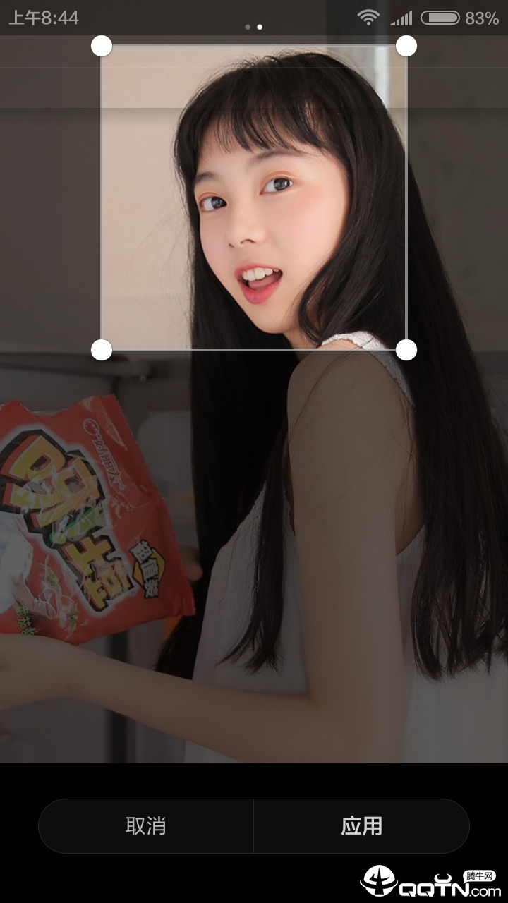 QQ背景图制作app