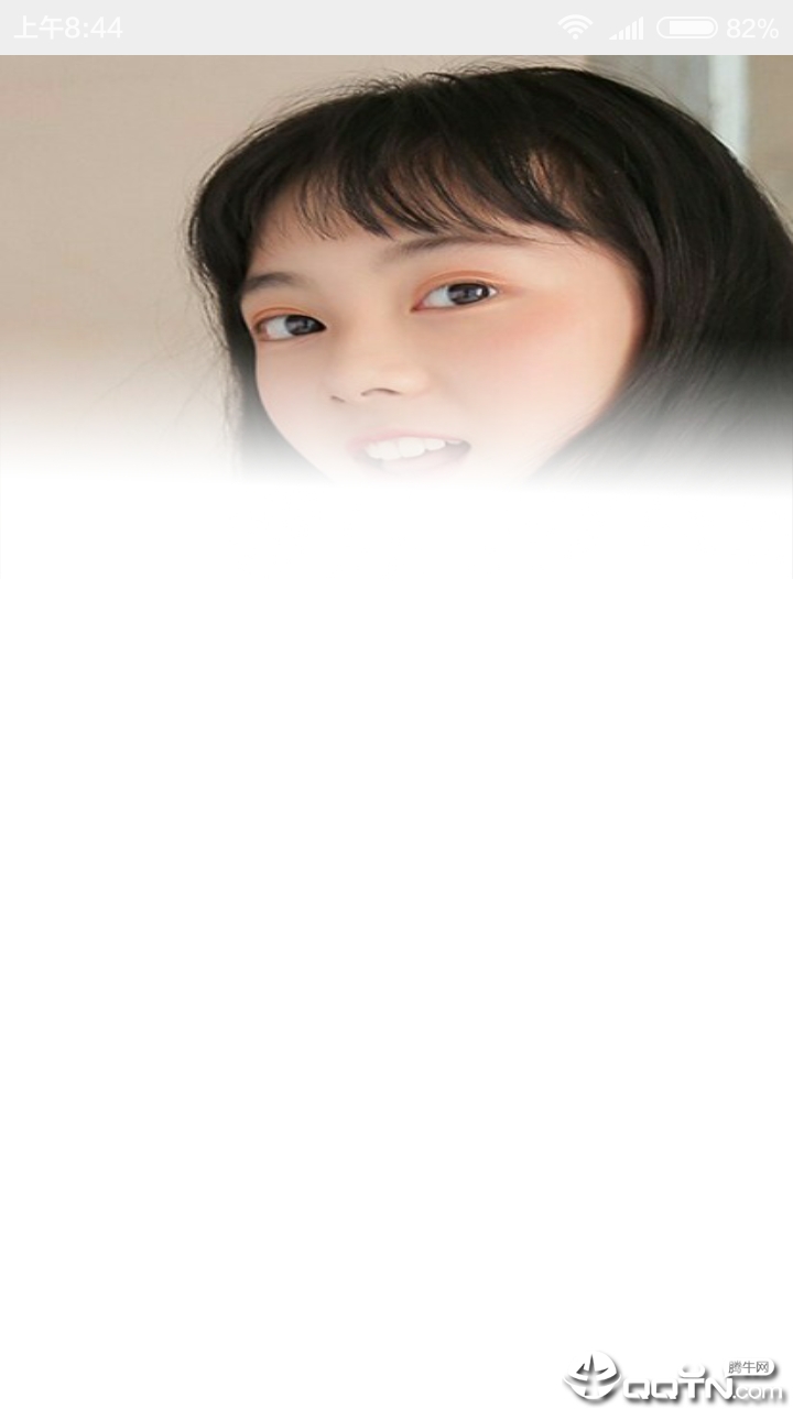 QQ背景图制作app